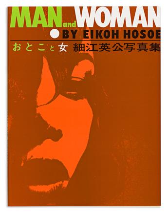 EIKOH HOSOE. Otoko to Onna [Man and Woman.]